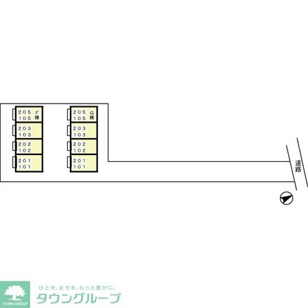 花水木F棟の物件内観写真